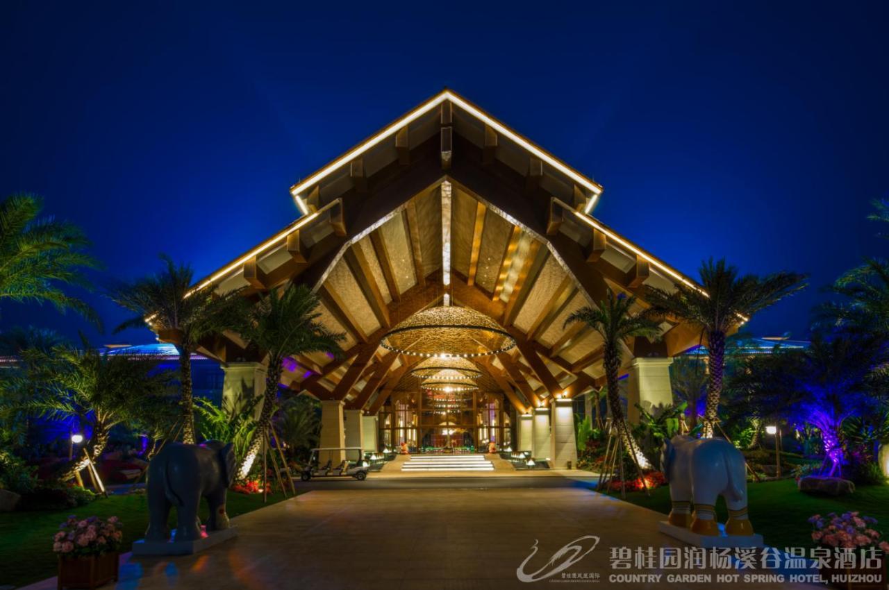 Country Garden Hot Spring Hotel Huizhou Huizhou  Extérieur photo