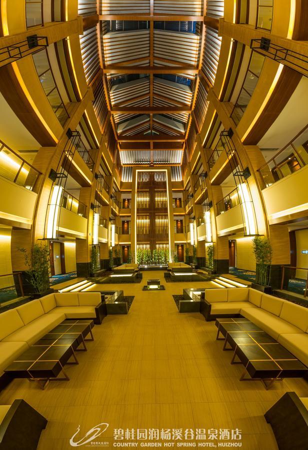 Country Garden Hot Spring Hotel Huizhou Huizhou  Extérieur photo