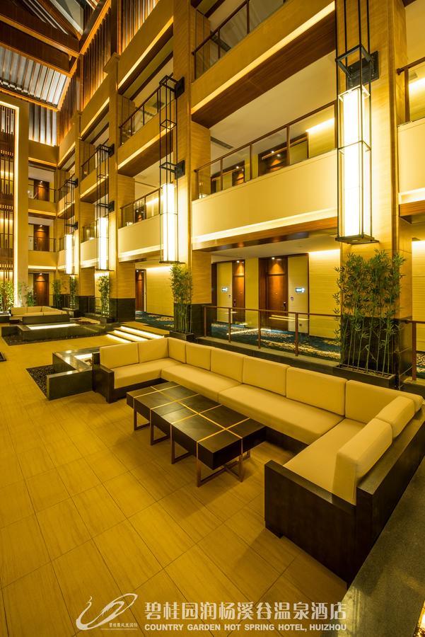 Country Garden Hot Spring Hotel Huizhou Huizhou  Extérieur photo