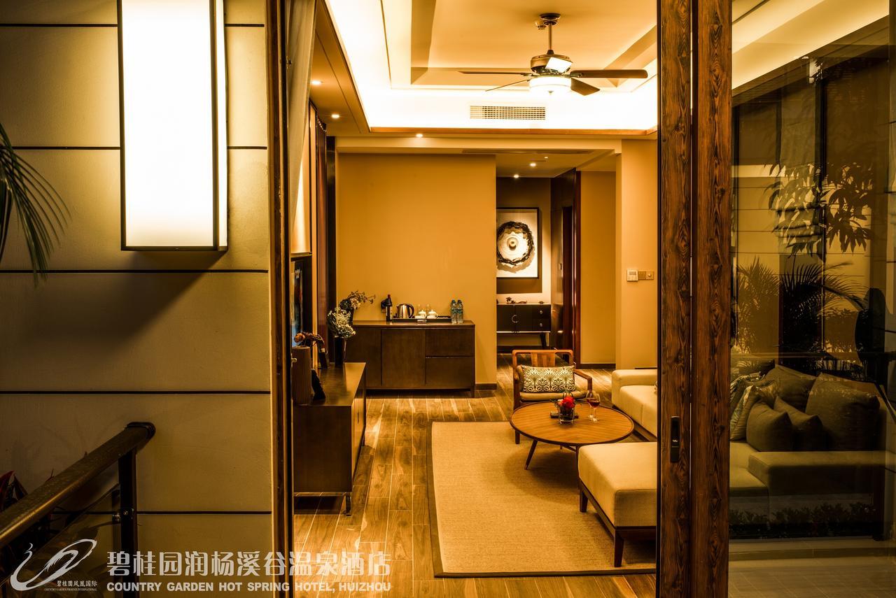 Country Garden Hot Spring Hotel Huizhou Huizhou  Extérieur photo