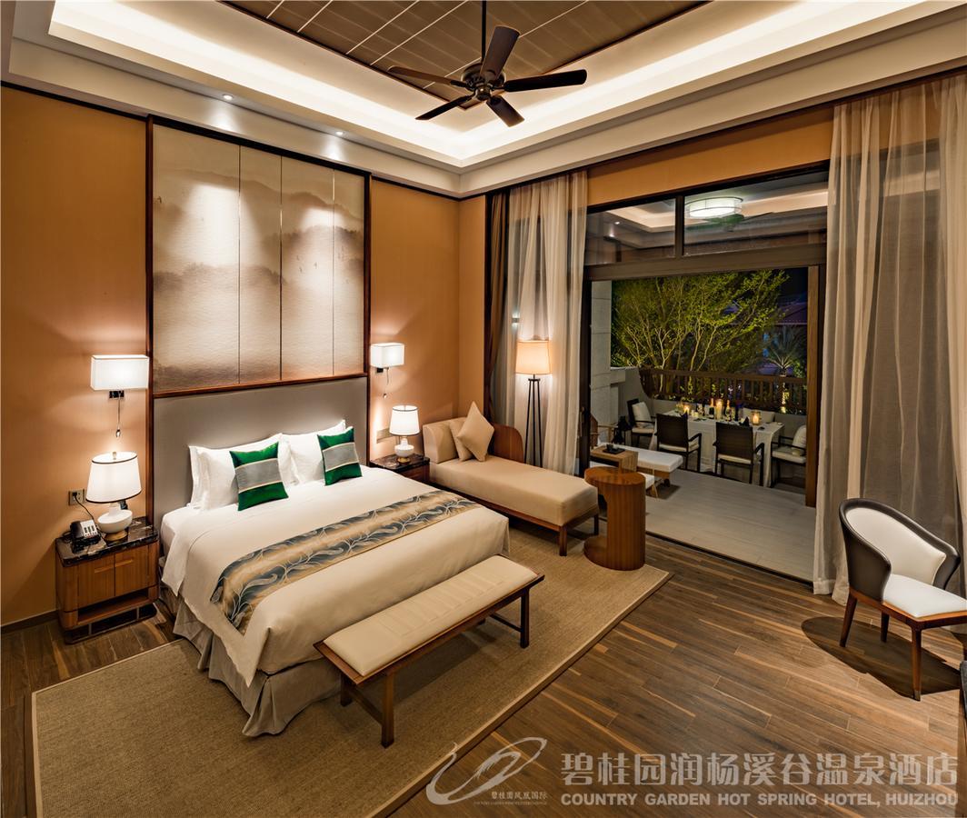 Country Garden Hot Spring Hotel Huizhou Huizhou  Extérieur photo