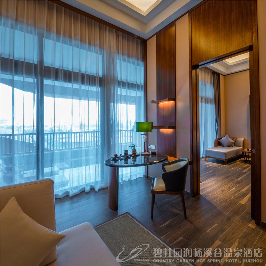 Country Garden Hot Spring Hotel Huizhou Huizhou  Extérieur photo