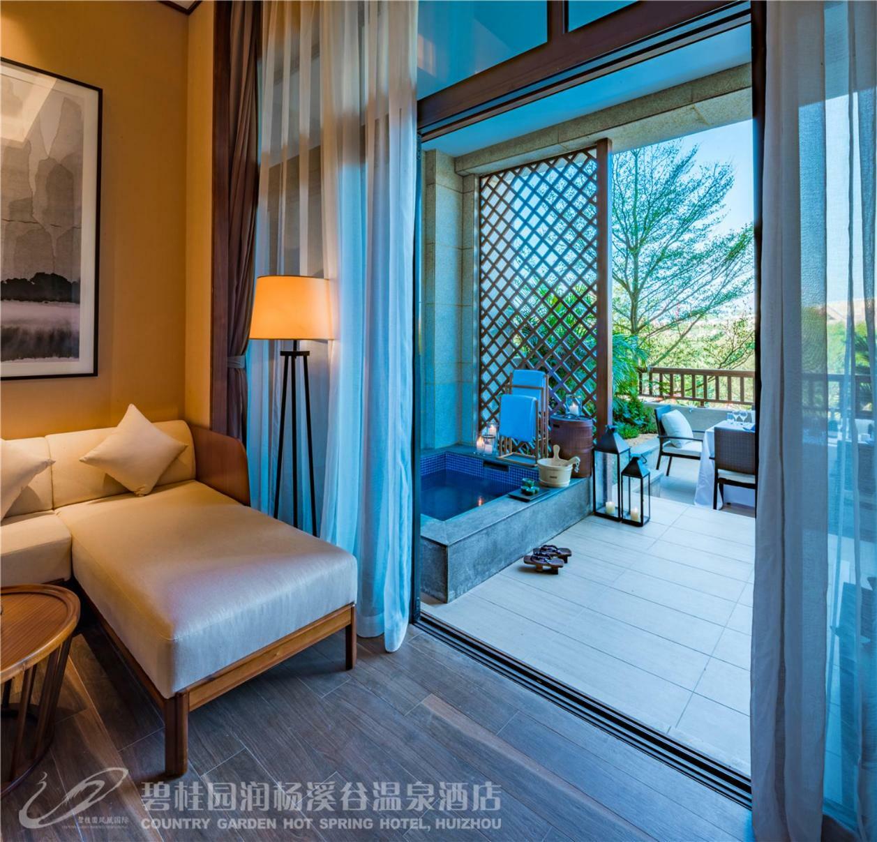 Country Garden Hot Spring Hotel Huizhou Huizhou  Extérieur photo