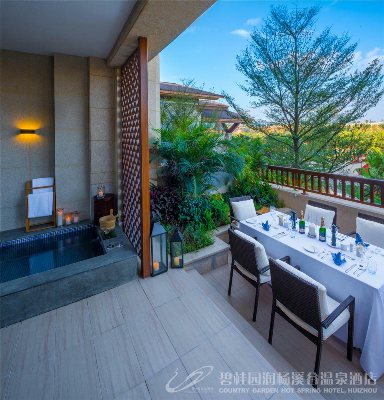 Country Garden Hot Spring Hotel Huizhou Huizhou  Extérieur photo
