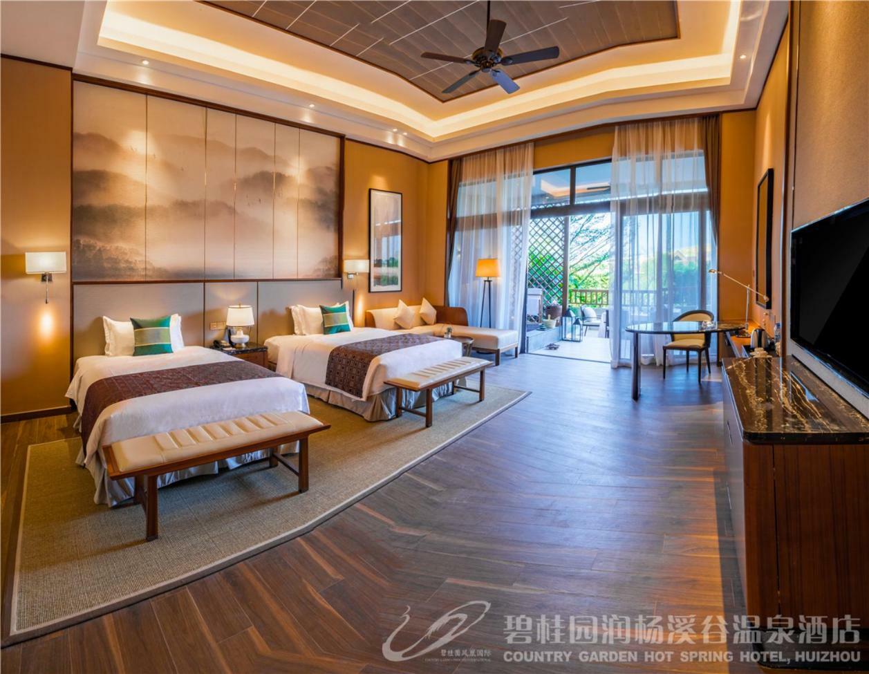 Country Garden Hot Spring Hotel Huizhou Huizhou  Extérieur photo