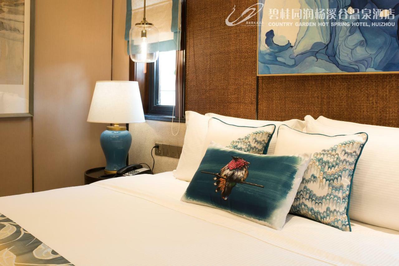 Country Garden Hot Spring Hotel Huizhou Huizhou  Extérieur photo