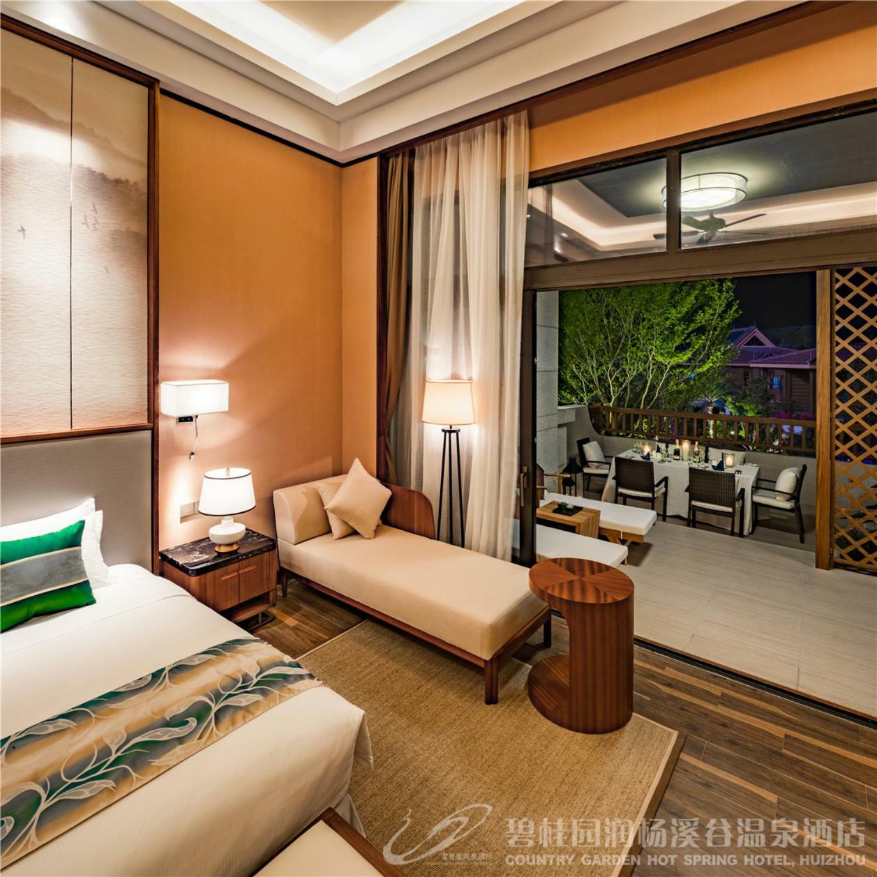 Country Garden Hot Spring Hotel Huizhou Huizhou  Extérieur photo