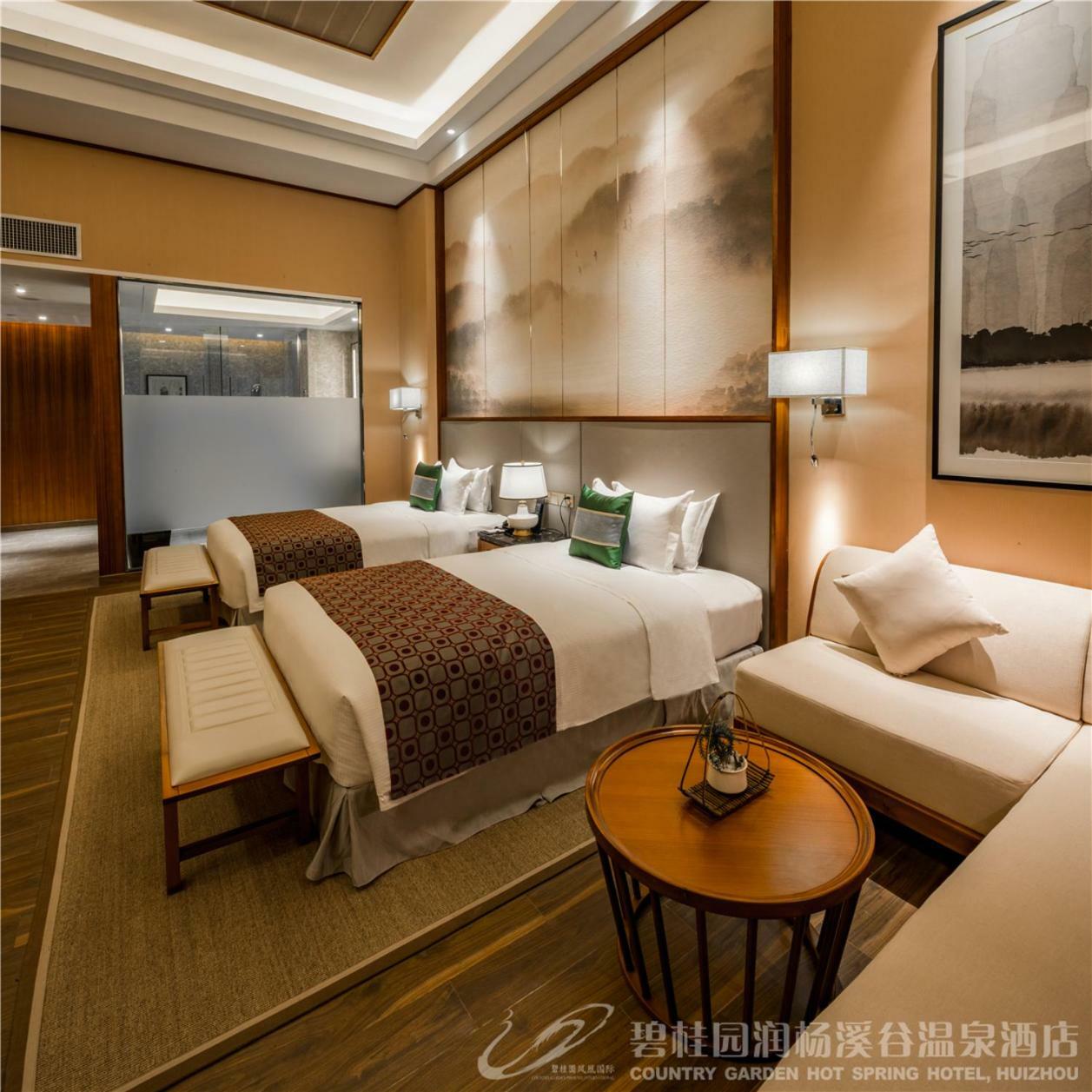 Country Garden Hot Spring Hotel Huizhou Huizhou  Extérieur photo