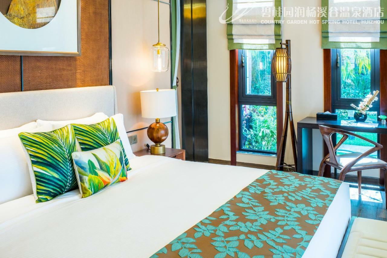 Country Garden Hot Spring Hotel Huizhou Huizhou  Extérieur photo