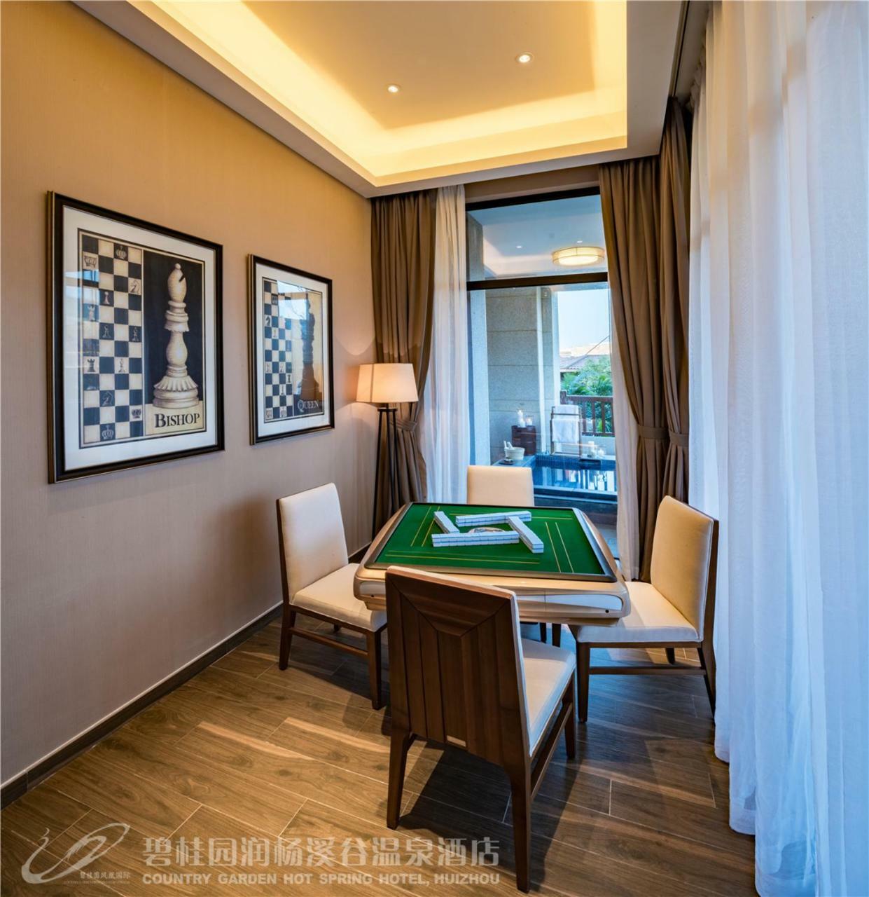 Country Garden Hot Spring Hotel Huizhou Huizhou  Extérieur photo