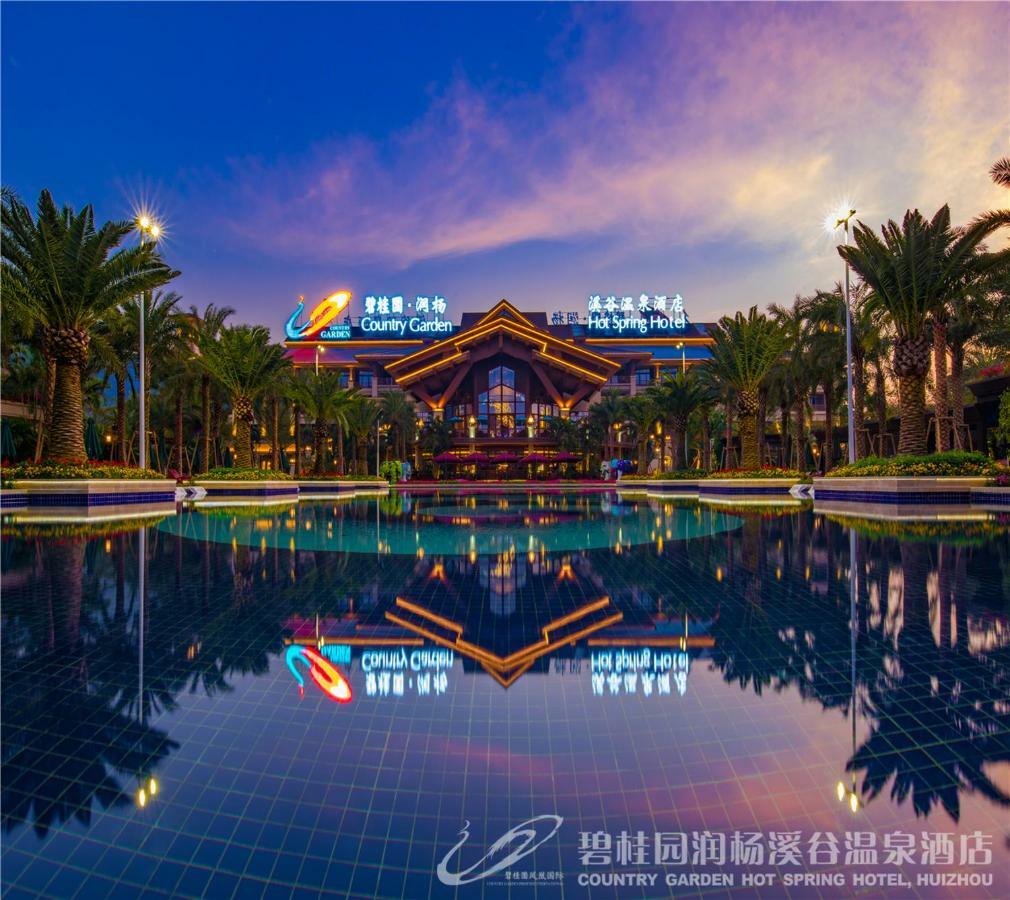 Country Garden Hot Spring Hotel Huizhou Huizhou  Extérieur photo
