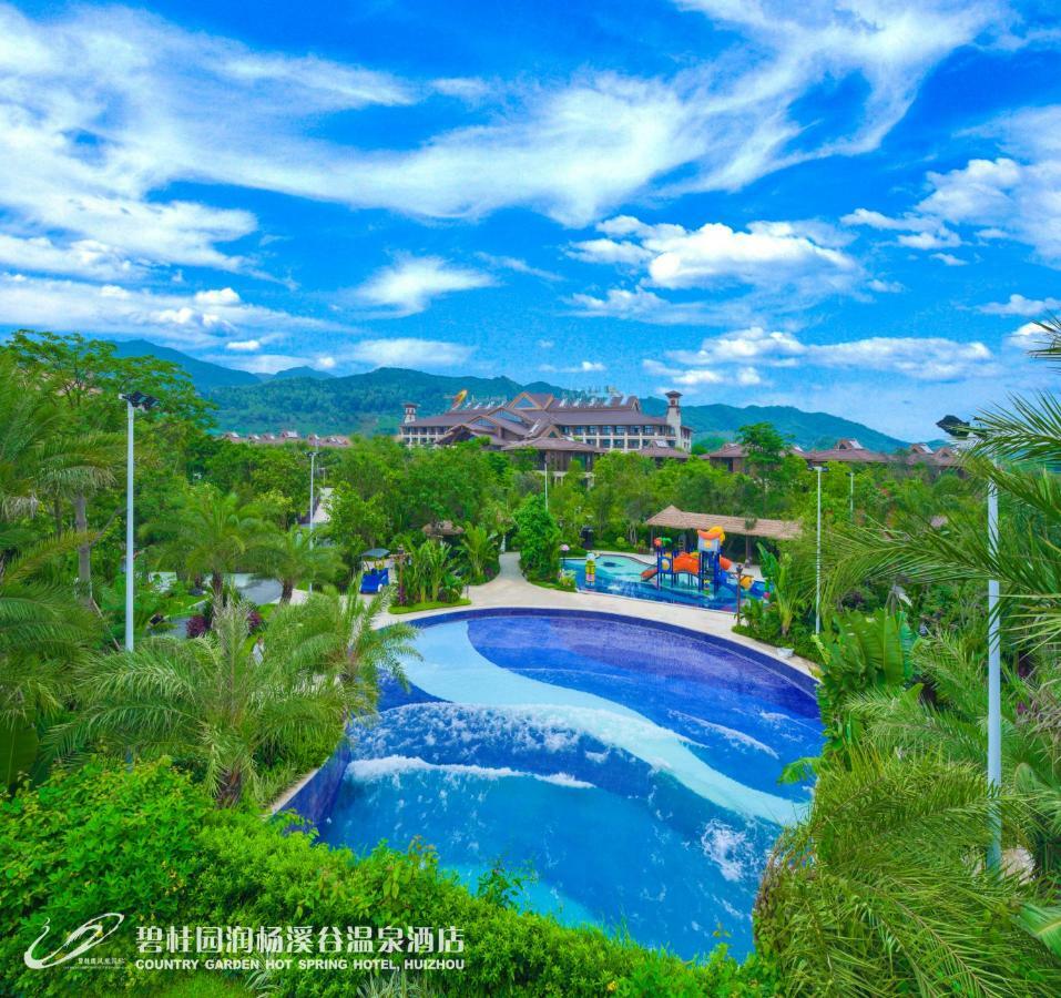 Country Garden Hot Spring Hotel Huizhou Huizhou  Extérieur photo
